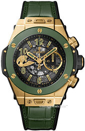 Hublot Big Bang 45Mm 411.VG.1189.LR.WBC19