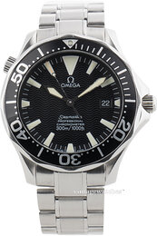 Omega Seamaster Diver 2254.50.00