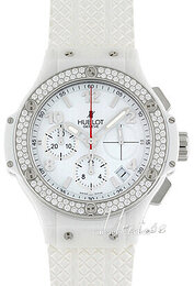 Hublot Big Bang 41mm 341.CL.230.RW.114