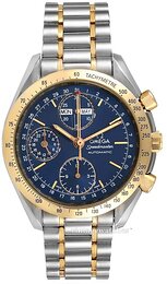 Omega Speedmaster Chronograph 38mm 3321.80.00