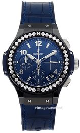 Hublot Big Bang 41mm 341.CM.7170.LR.1204