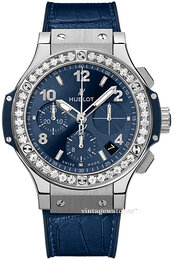 Hublot Big Bang 41mm 341.SX.7170.LR.1204