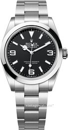 Rolex Explorer 224270-0001